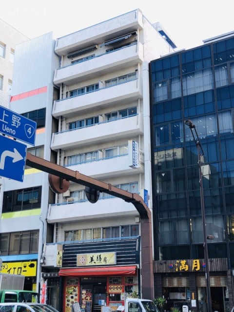 桜田ビル 外観