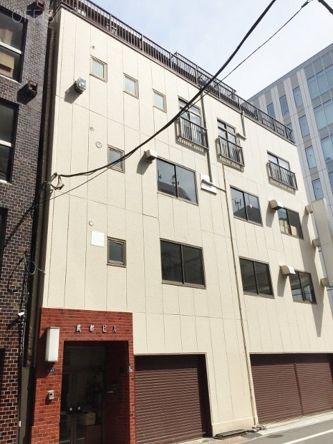 武部ビル 外観