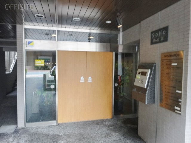 SOHO南池袋 画像