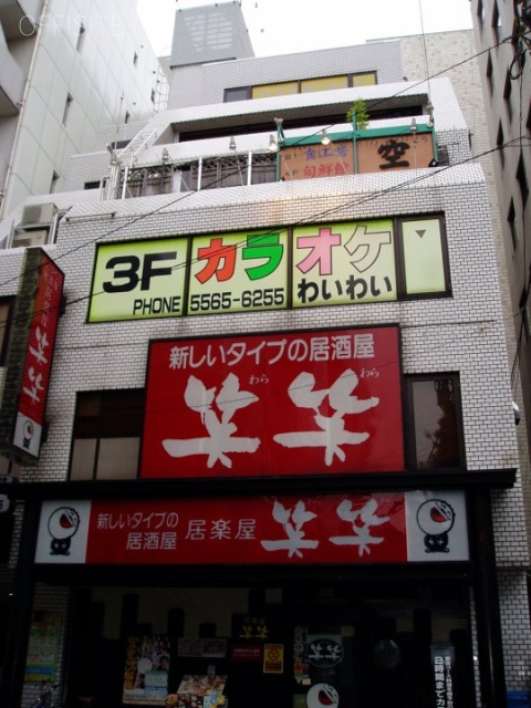 築地K-1ビル 外観