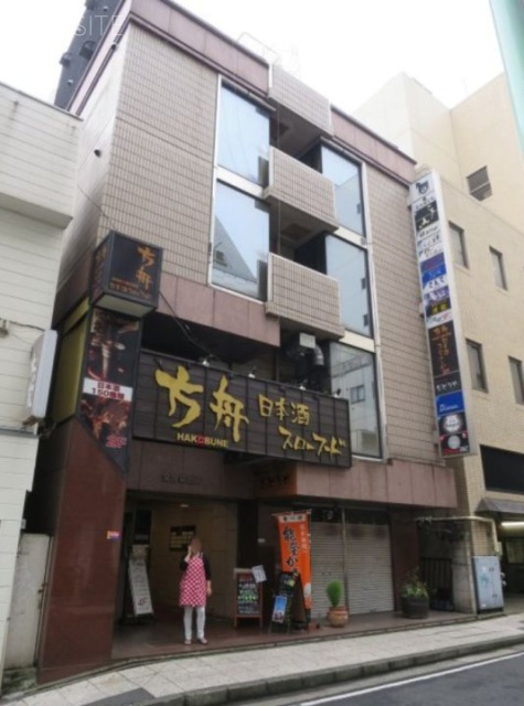 文乃家ビル 外観