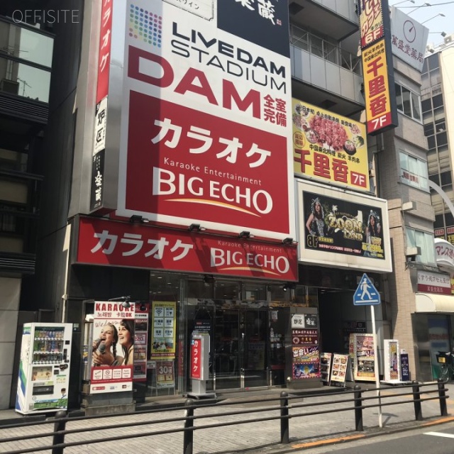 YKDビル 画像