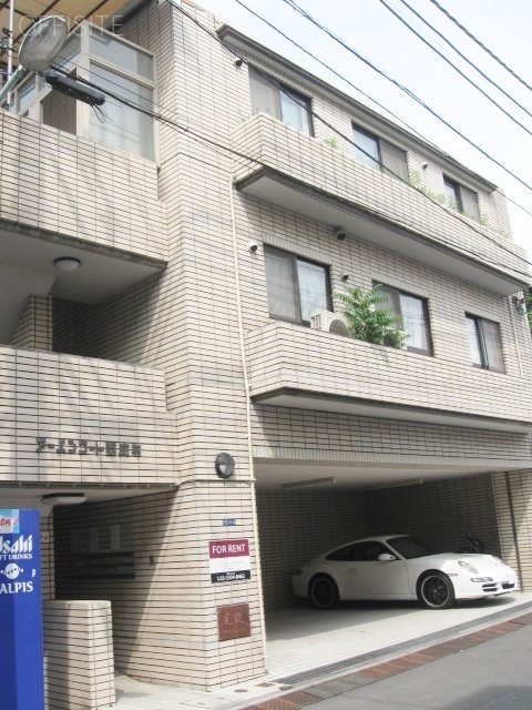 アーバンコート西麻布 画像