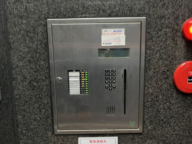 六本木蟻川ビル　エントランス