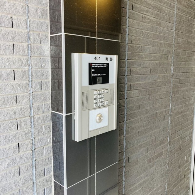 南部ビル オートロック設備