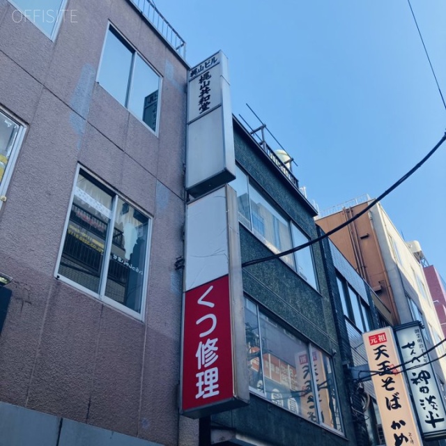梶山ビル 外観