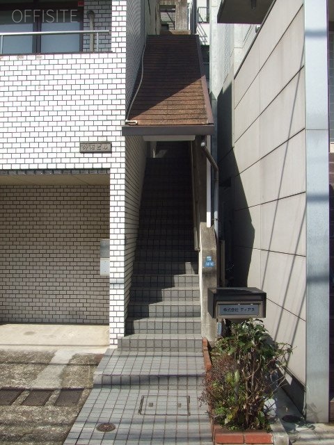 外苑ビル 画像