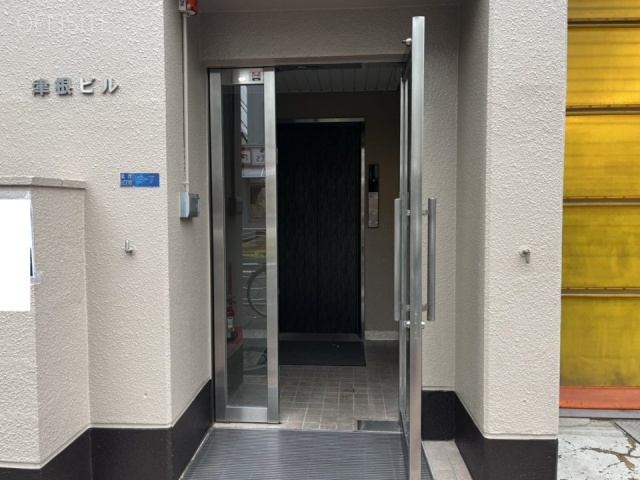 津根ビル　エントランス
