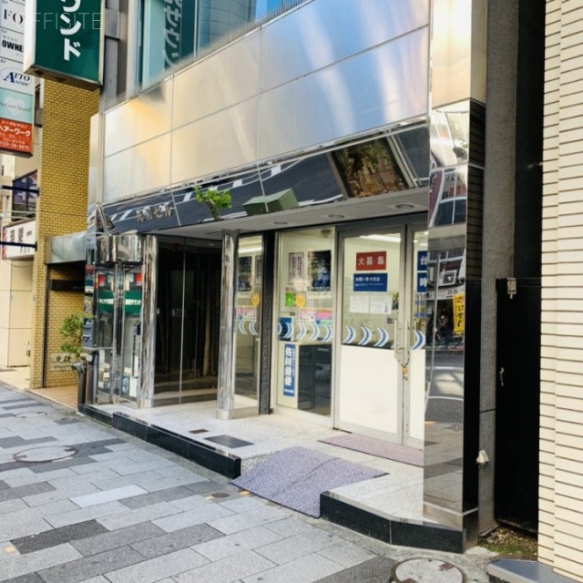 光和ビル 外観