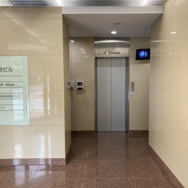 NBC浜松町ビル エントランス