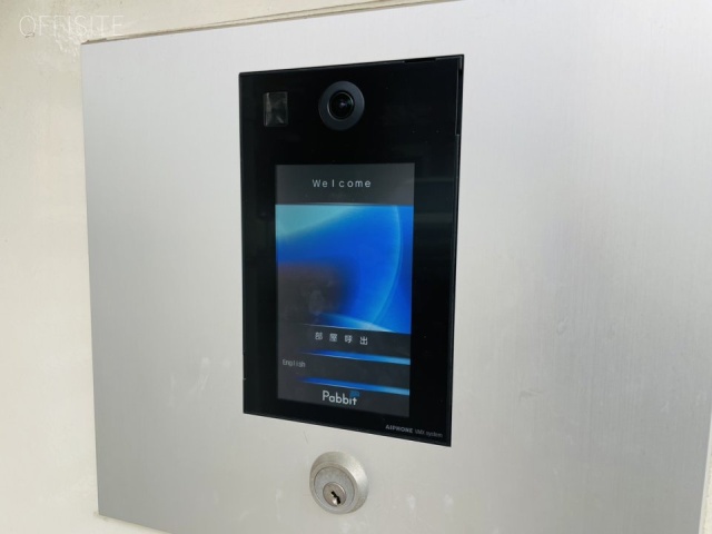 ベルファース浅草ビル　インターホン