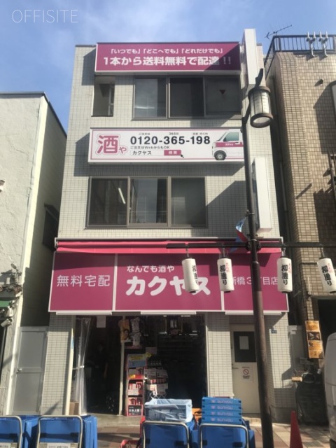 ル・グラシエルBLDG.20 外観