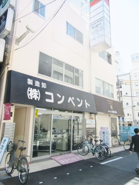 第1オリエントビル 画像