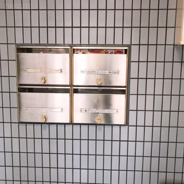 石川ビル 郵便受け