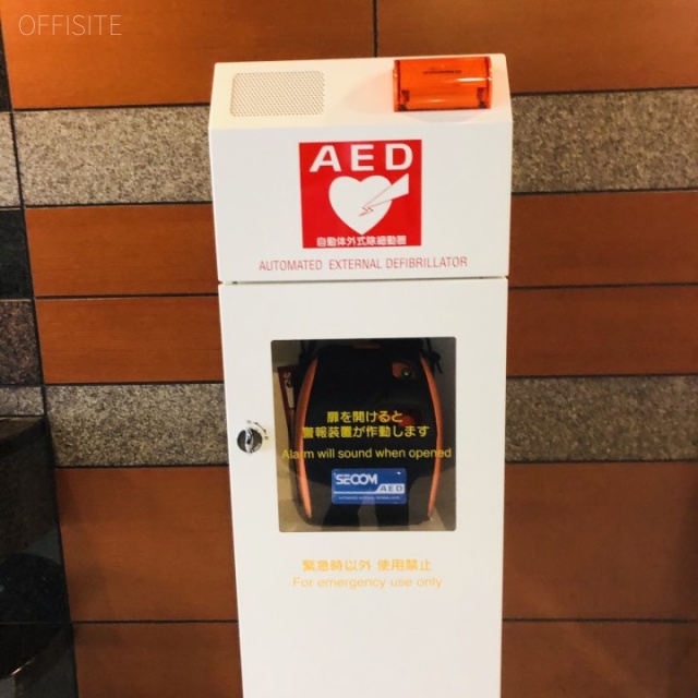 KDX神田駅前ビル　AED