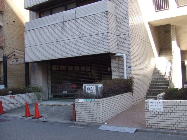 米田第3ビル 画像