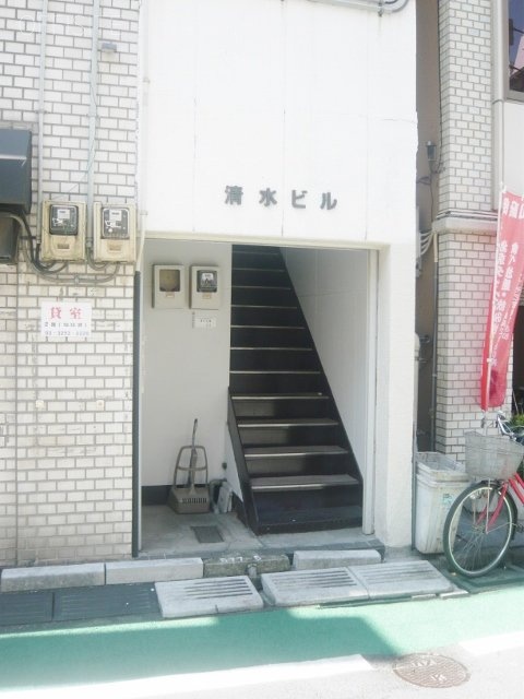 清水ビル 画像