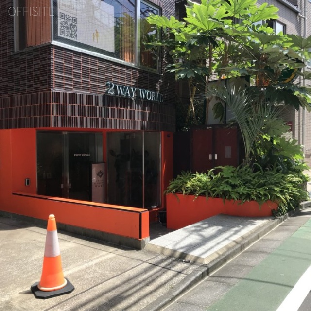 2WAY WORLD 外観