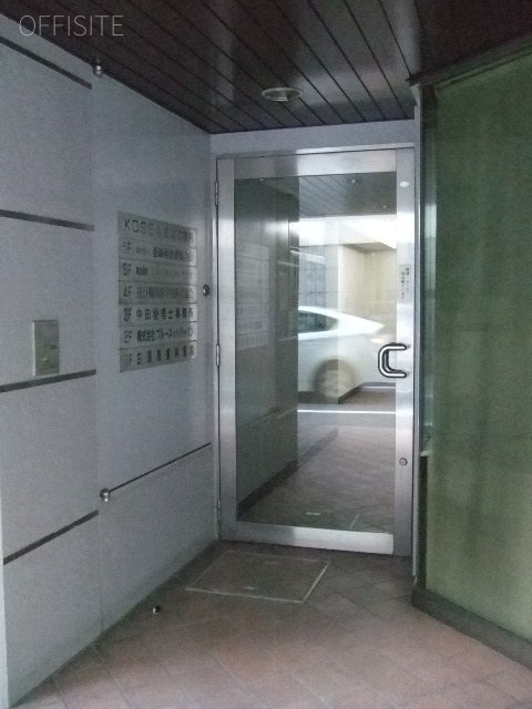 KOSEA会館ビル 画像