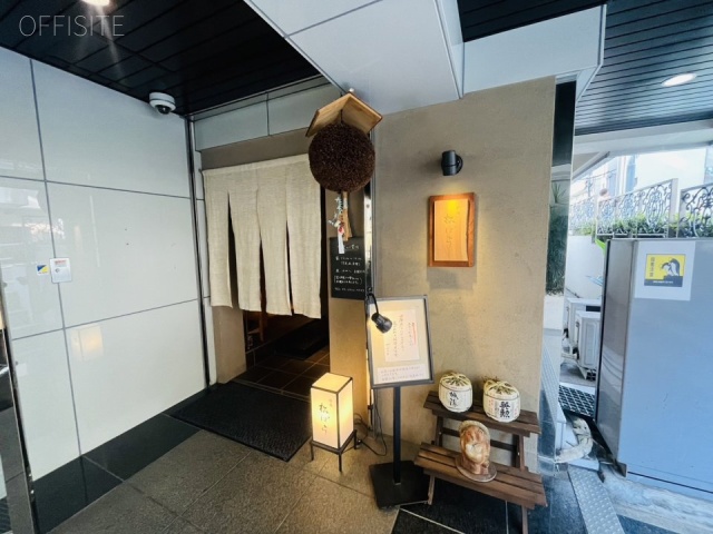 渋谷桜丘町ビル　外観