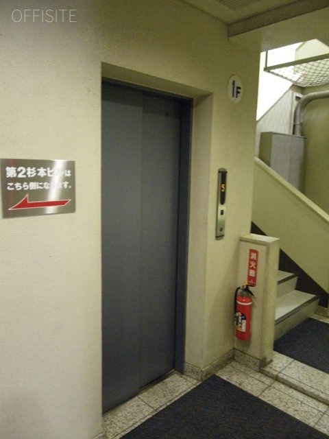 杉本ビル 画像