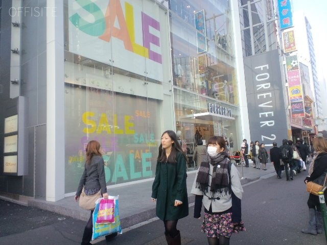 原宿宝エステートビル 画像