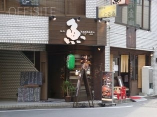 浅野ビル 画像
