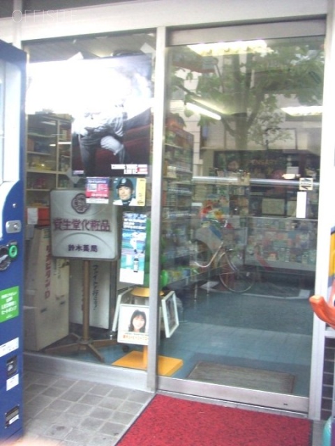 外苑鈴木ビル 画像