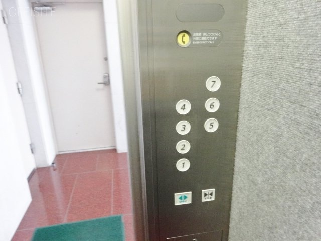 サンフラット佐藤ビル 画像