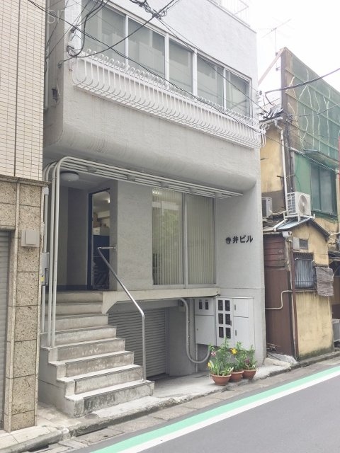 寺井ビル 画像