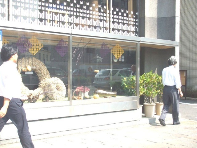 麹町三幸ビル 画像