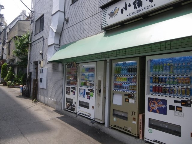 I・Kビル 自動販売機