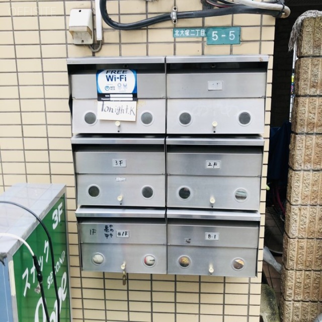 サンユー栄ビル 郵便受け