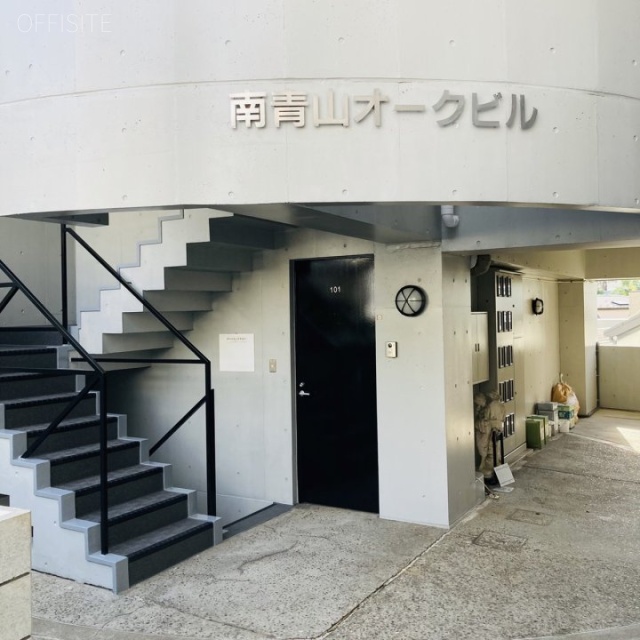 南青山オークビル　外観