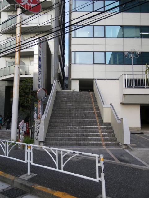 三鱗渋谷ビル 画像