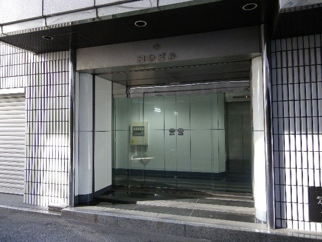 田中ビル エントランス