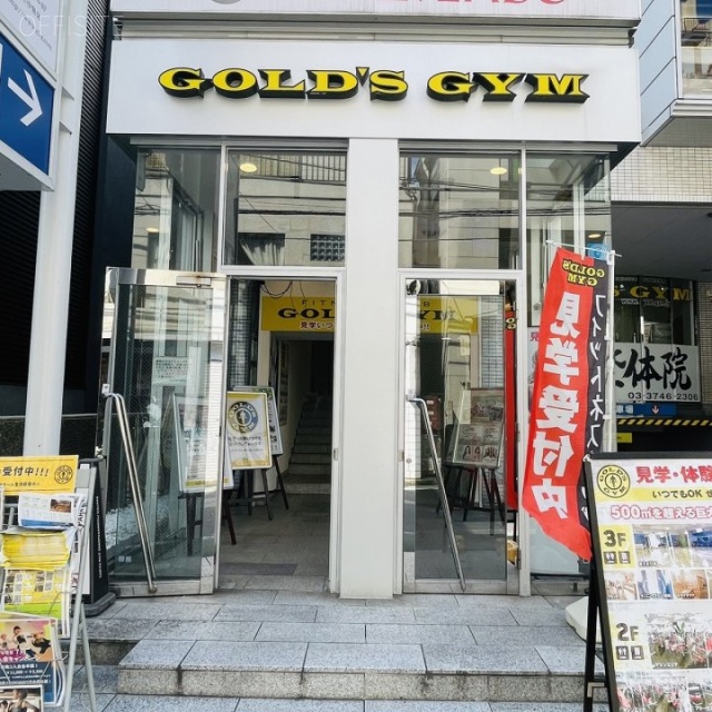 TOKYUREIT表参道スクエア　外観