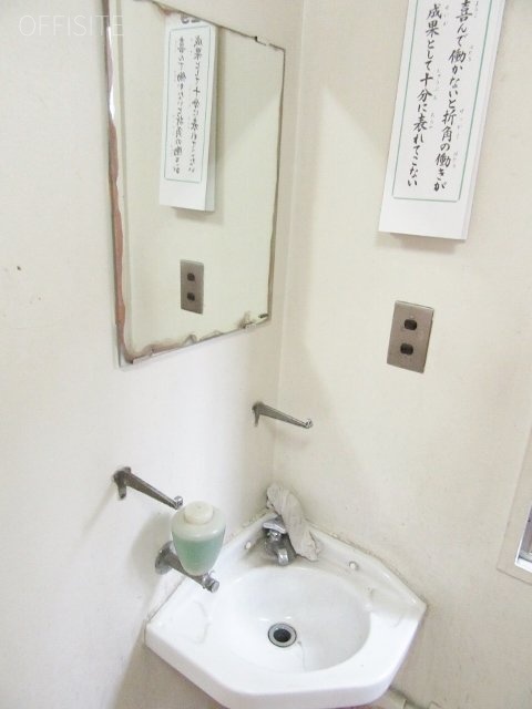 アイトー第1別館ビル 画像