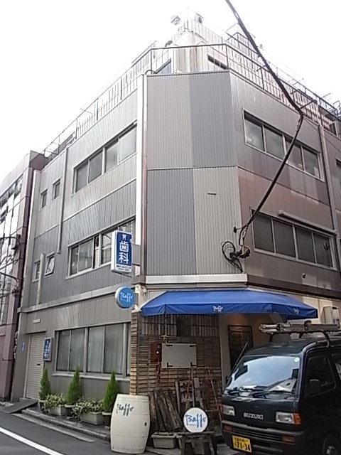 宏和ビル 外観