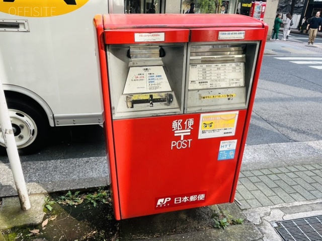 エイコー銀座ビル　周辺