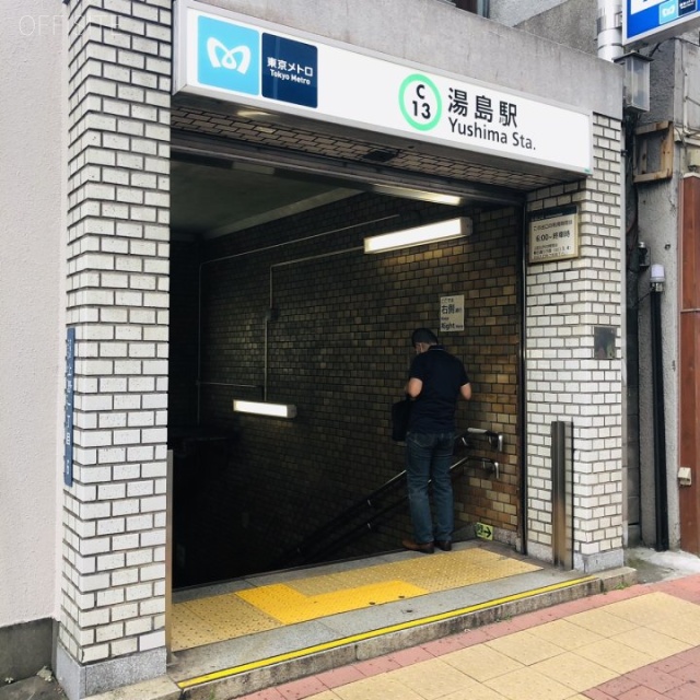 コジマビル 最寄り駅