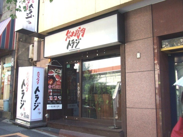 プラザ西麻布 画像