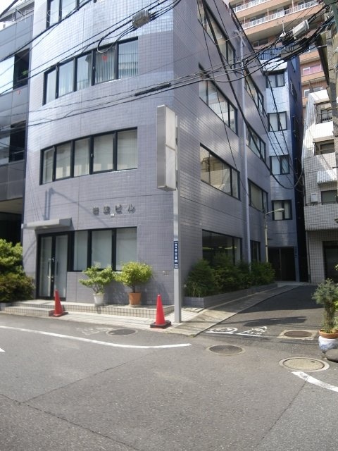 岩波ビル 画像