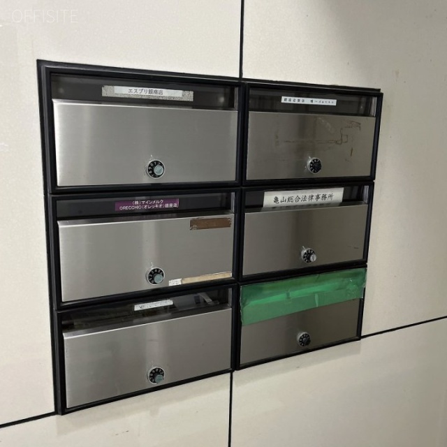 吉岡屋銀座ビル 郵便受け