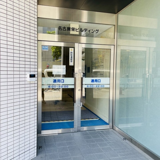 名古屋栄ビル 通用口