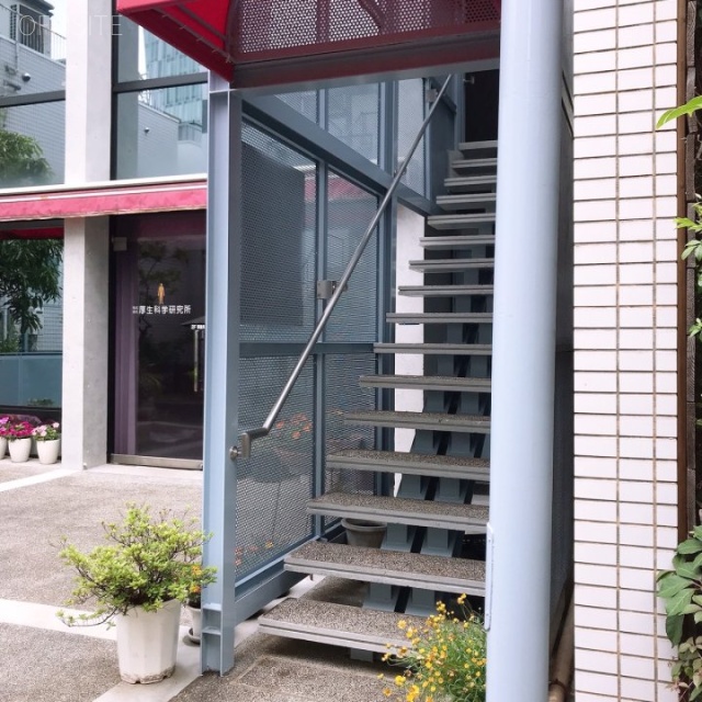 厚生科学研究所ビル 外観