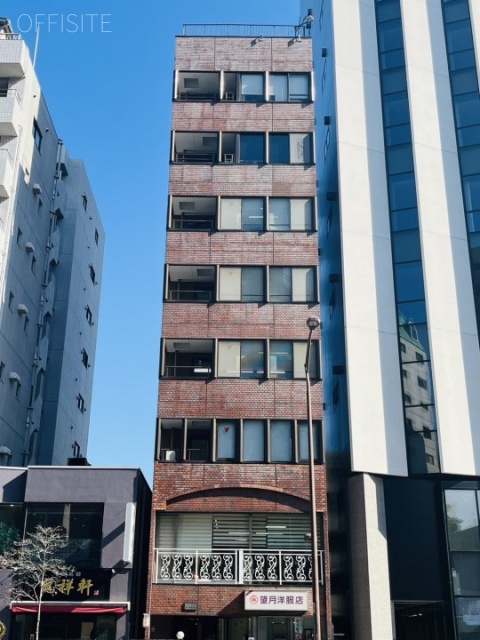 望月ビル 外観