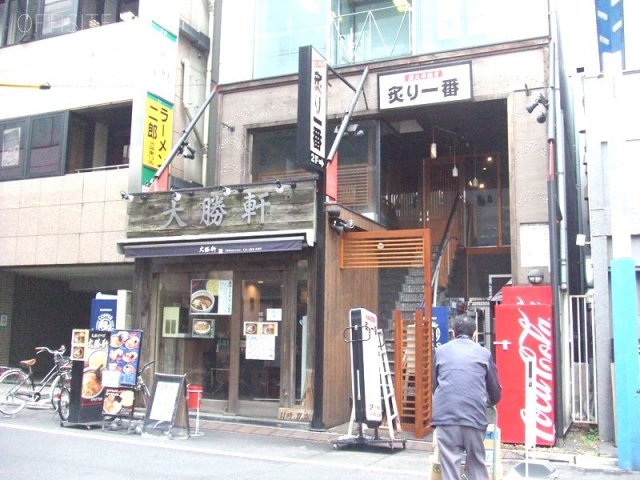 近藤ビル 画像