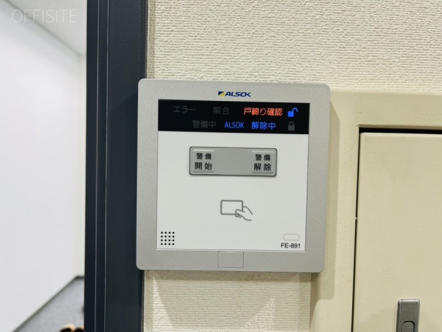 DaiwaA浜松町　内装