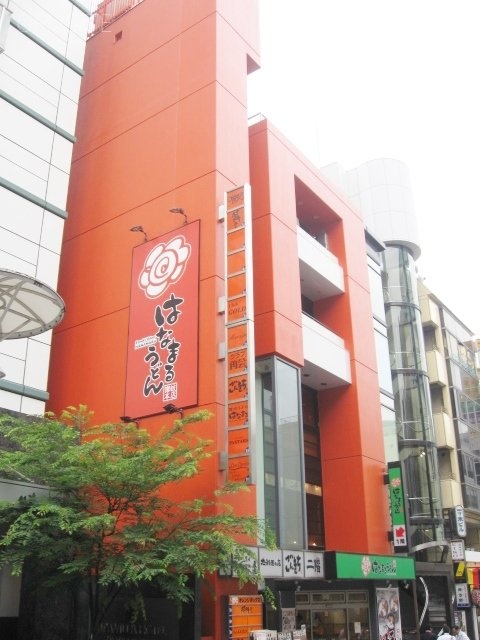 オレンジボックスビル 外観